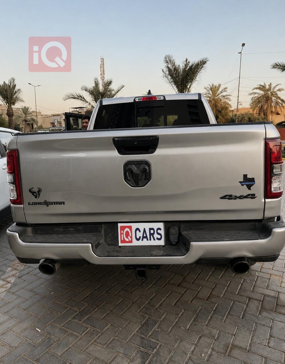 رام 1500